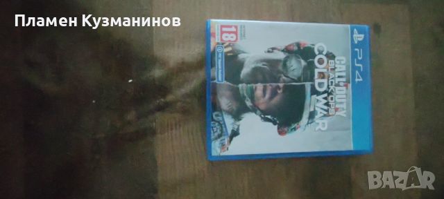 Продавам Ps4 игри!, снимка 7 - Игри за PlayStation - 46263885