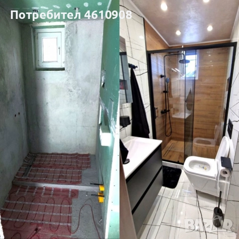 Ремонтни услуги , снимка 3 - Ремонти на къщи - 52049088