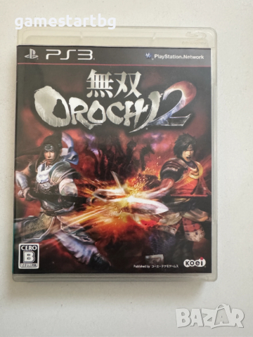 Warriors Orochi 2 за Playstation 3(PS3)