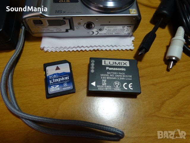 Panasonic DMC-TZ18 ..., снимка 14 - Фотоапарати - 52771702