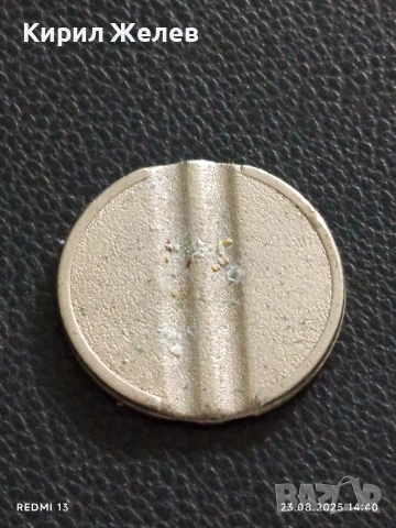 Два жетона токен за игрално казино, билярд други за КОЛЕКЦИЯ ДЕКОРАЦИЯ 29348, снимка 4 - Колекции - 51464169