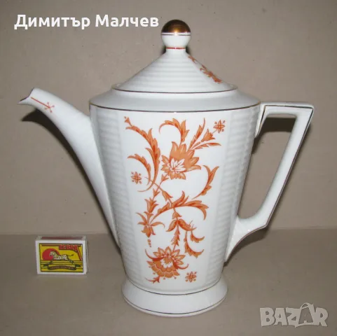 Немски порцеланов чайник Heinrich & Co Selb Bavaria Lumina rot ок. 1930 г., отличен, снимка 4 - Антикварни и старинни предмети - 46989704