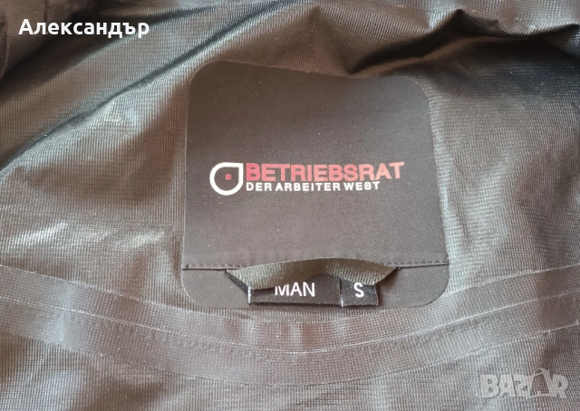 Спортно яке против дъжд, снимка 6 - Якета - 54287999