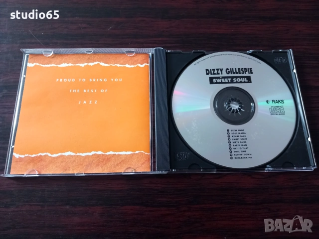 Колекция 5 броя чисто нови CD с джаз – перфектно състояние!, снимка 4 - CD дискове - 53399257