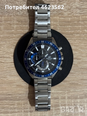 CASIO EDIFICE EFV-620D