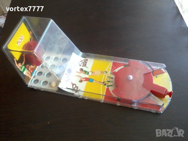 Ретро детска играчка - баскетбол Кosarlabda Jatek