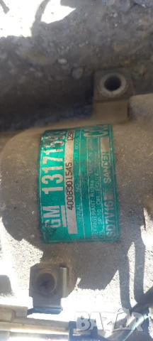 Компресор климатик Fiat Croma 1.9 Multijet, снимка 2 - Части - 51315649