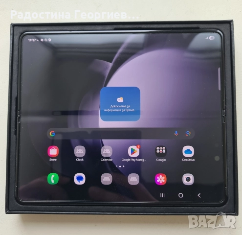 Samsung Galaxy Z Fold5 с 1TB, снимка 6 - Samsung - 52708097