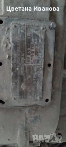 Редуктори , снимка 3 - Други машини и части - 52117022