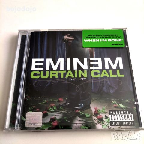 Eminem , снимка 1 - CD дискове - 45146260
