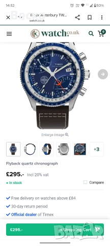 Часовник Timex / уникален Нов!, снимка 3 - Мъжки - 53835813