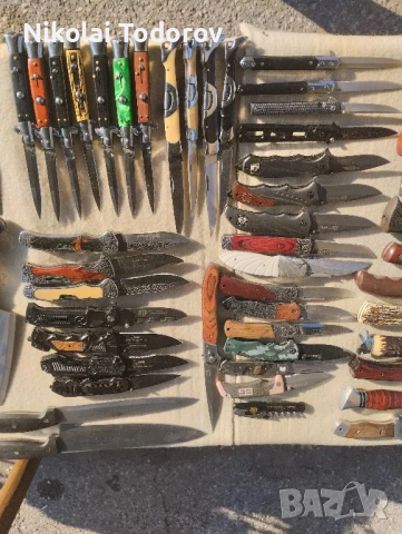 Згъваеми ножки