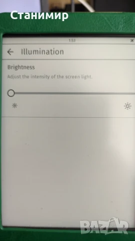 Електронна книга с подсветка и активен калъф Tolino Shine 2 HD, снимка 8 - Електронни четци - 51337520