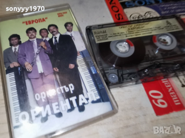 ОРКЕСТЪР ОРИЕНТАЛ-ЕВРОПА 0801261421, снимка 11 - Аудио касети - 53032288