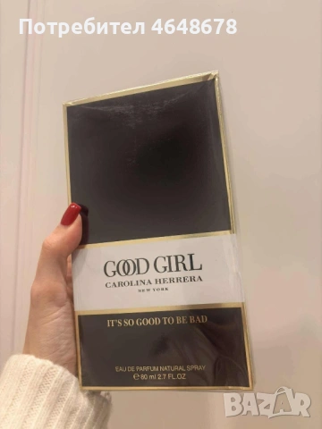 Good Girl и Zadig&Voltaire, снимка 2 - Дамски парфюми - 53611933