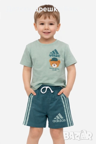 Спортен комплект за малки шампиони!