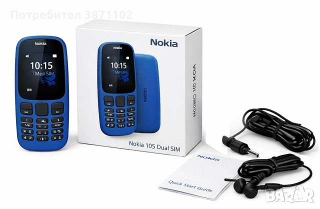 Nokia 105 Dual SIM – Идеален за възрастни хора, лесен за използване, отключен - син, снимка 2 - Nokia - 53637622