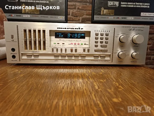 Marantz SR-8100dc Vintage Stereo Receiver , снимка 1 - Ресийвъри, усилватели, смесителни пултове - 47954086