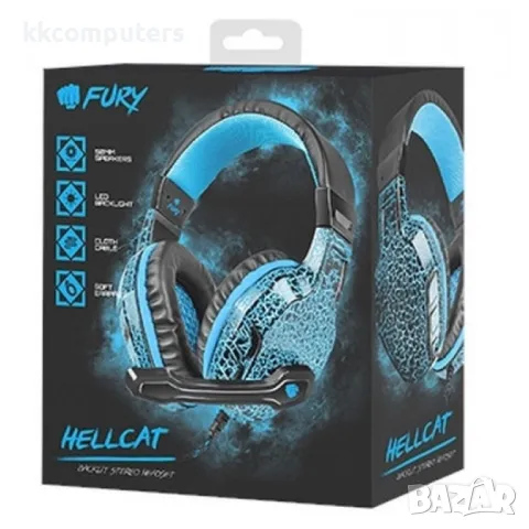 Fury Gaming headset, Hellcat Слушалки, снимка 4 - Слушалки и портативни колонки - 50389527