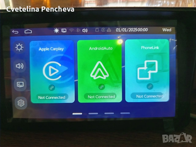 мултимедия за кола, снимка 6 - Навигация за кола - 53438921