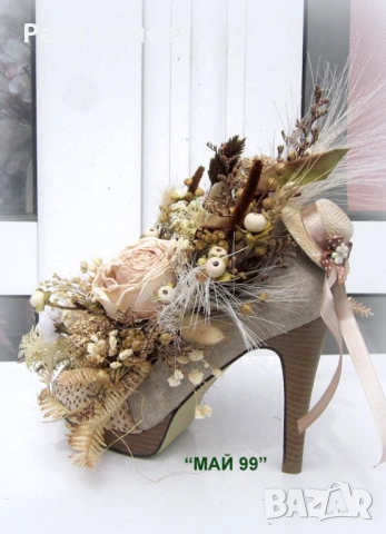Суха аранжировка в обувка, снимка 7 - Подаръци за рожден ден - 54206217