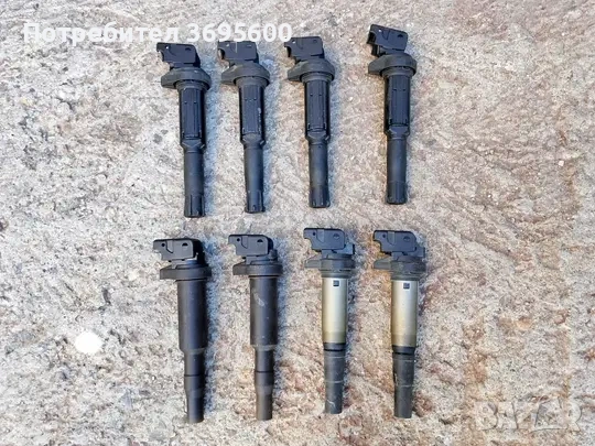 Бобини бобина BMW e90 e60 e65 БМВ е90 е60 е65 Пежо 207 308 Ситроен