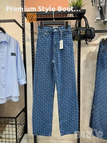 Дънки Louis Vuitton miu miu Christian Dior , снимка 5 - Дънки - 54042396