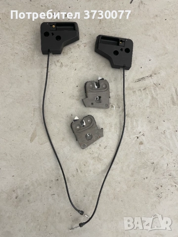 BMW задни седалки освобождаващ механизъм дърпалки F10 E92 E87 F30 F32 E60 F06 F07