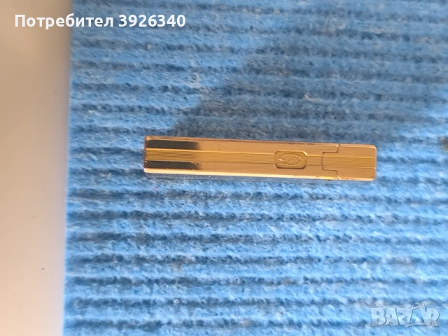 S.T.Dupont линия Д Chevron , снимка 5 - Антикварни и старинни предмети - 54009966