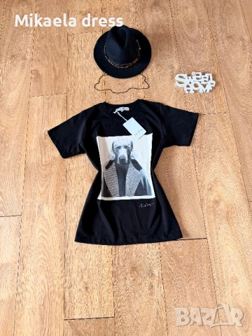 Разкошен тишърт 100% памук Max M.С М Л размер