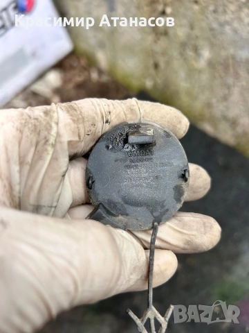 96439672. Капаче броня задна за Шевролет каптива. 2006-2010г, снимка 3 - Части - 53642706