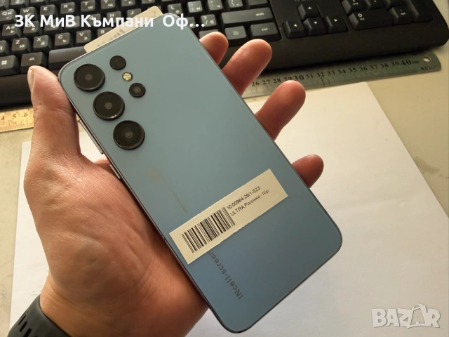 Мобилен телефон Samsung Galaxy S23 реплика, снимка 2 - Samsung - 54199604