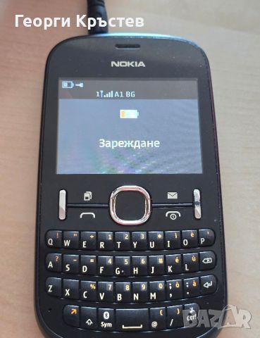 Nokia 200(3 бр.), снимка 10 - Nokia - 46774276