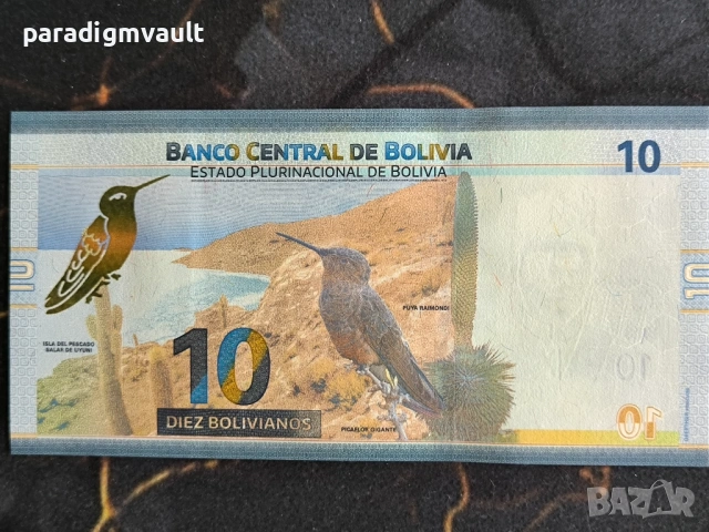 Банкнота - Боливия - 10 боливианос UNC | 2018г., снимка 2 - Нумизматика и бонистика - 53990752