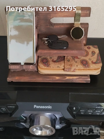 Дървен органайзар