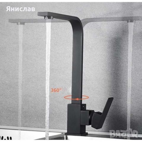 Кухненски смесител черен мат, снимка 1 - Аксесоари за кухня - 46763890