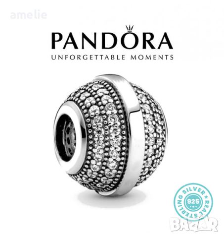 Намаление -20%! Талисмани Fresca по модел тип Pandora с печат S925 Сребърни, снимка 10 - Гривни - 45553931