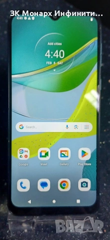 Телефон Motorola moto E13 / RAM-2GB / 64GB