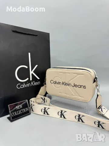 Calvin Klein Jeans дамски чанти , снимка 6 - Чанти - 48949417