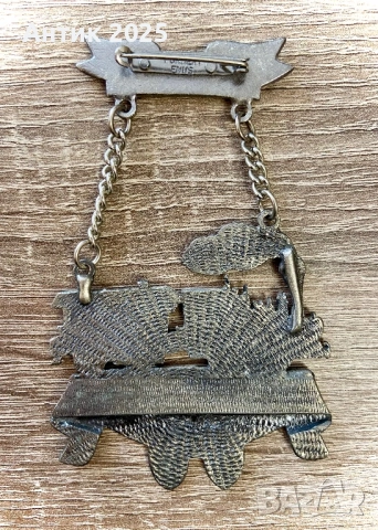 Паметен знак 19 S.C. Aberssee 1974 – 2 Int. Wandertag, парен локомотив, Purkert Enns, снимка 2 - Колекции - 53678488