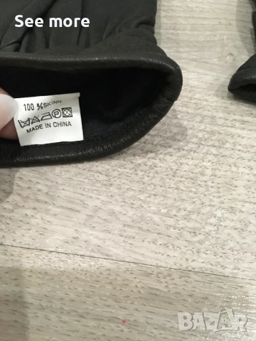 CREEM COMP 1986 мъжки ръкавици естествена кожа S, снимка 5 - Ръкавици - 52552778