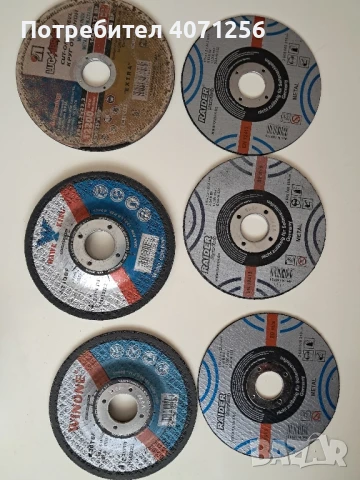 Дискове за циркуляр и за метал, снимка 2 - Циркуляри - 50878470