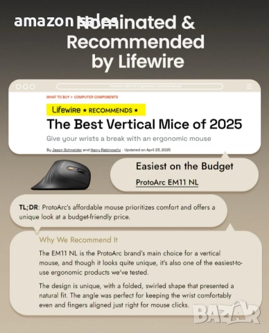 ProtoArc Ергономична мишка EM11 NL Bluetooth презареждаща безжична вертикална връзка с 3 устройства, снимка 5 - Клавиатури и мишки - 51912037