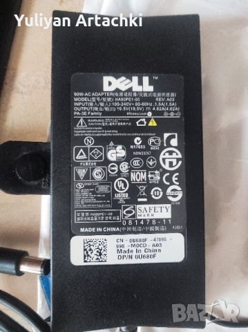 зарядно за лаптоп Dell, снимка 1