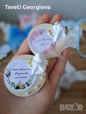 Ръчно изработени подаръчета за гости - ангелчета, кутийки, крила. Етикети за поводи, снимка 8 - Декорация - 53528176