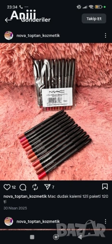 МАС  12 броя моливи за устни 