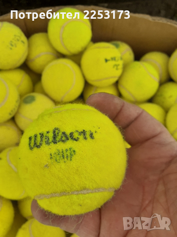 Жълти топки за тенис, снимка 3 - Детски топки - 45035938