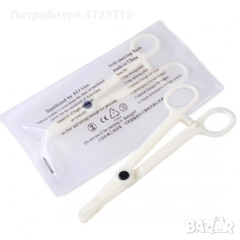 Всички нушни инструменти за пиърсинг, снимка 2 - Обеци - 53440122