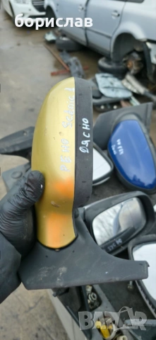 Дясно огледало за рено сценик