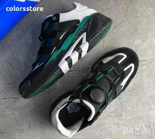 Мъжки маратонки Adidas/BR164v